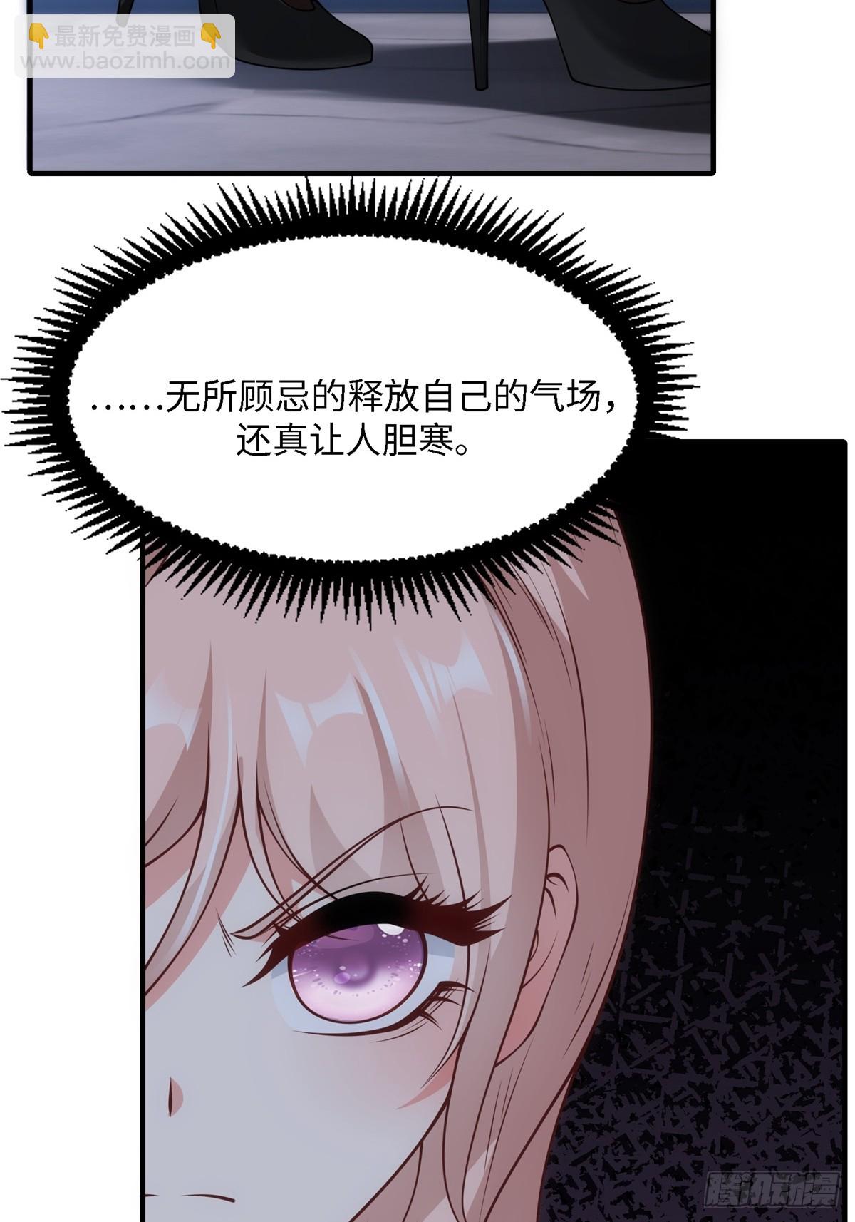 第248话(1/2)-第256话