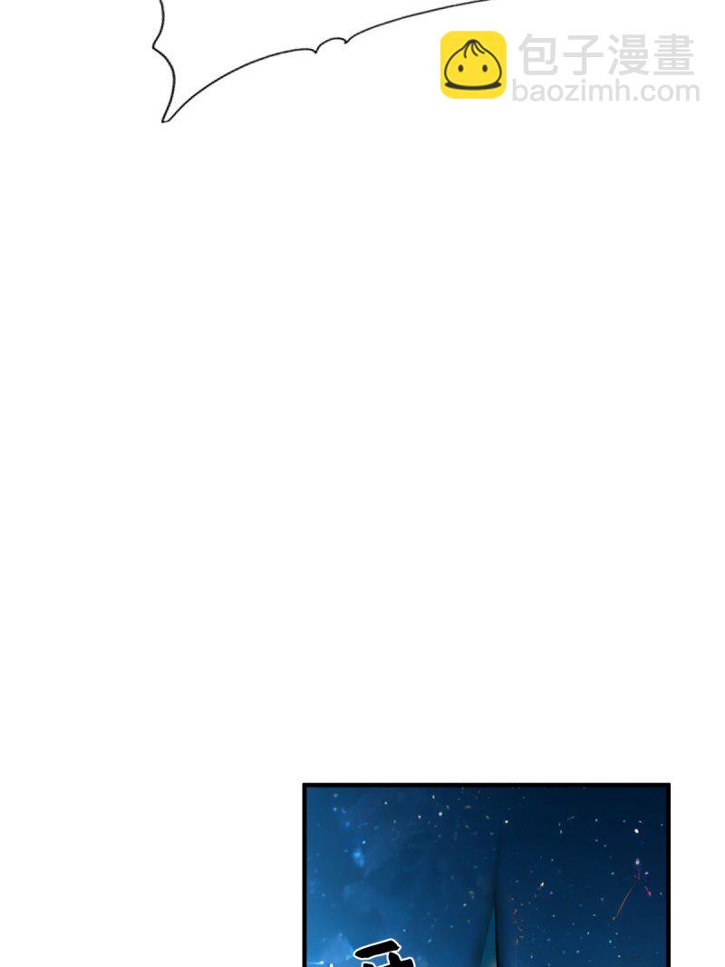 第256话(1/2)-第264话