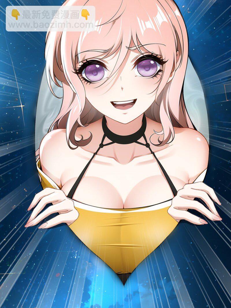 第256话(1/2)-第264话