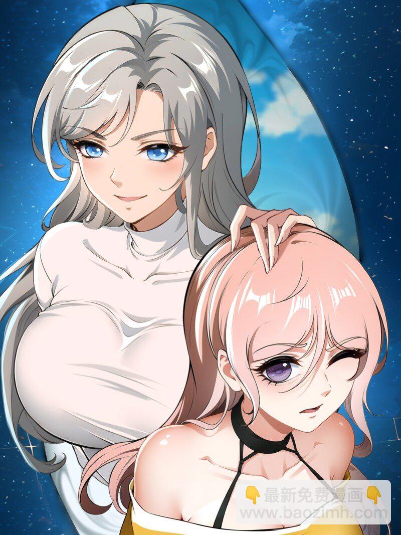 第256话(1/2)-第264话