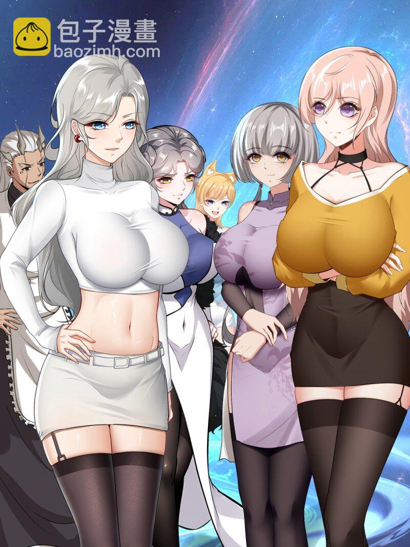 第256话(1/2)-第264话