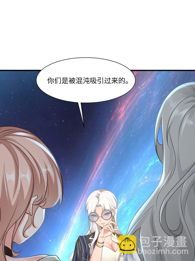 第256话(1/2)-第264话