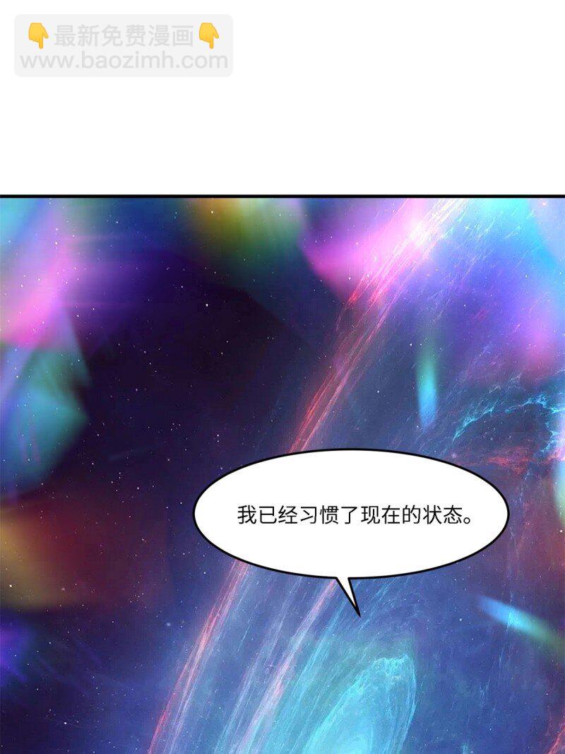 第256话(1/2)-第264话