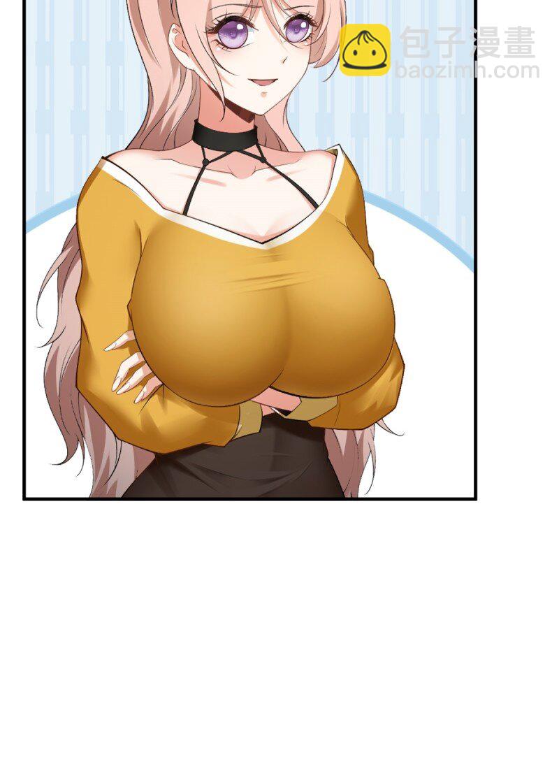 第256话(1/2)-第264话