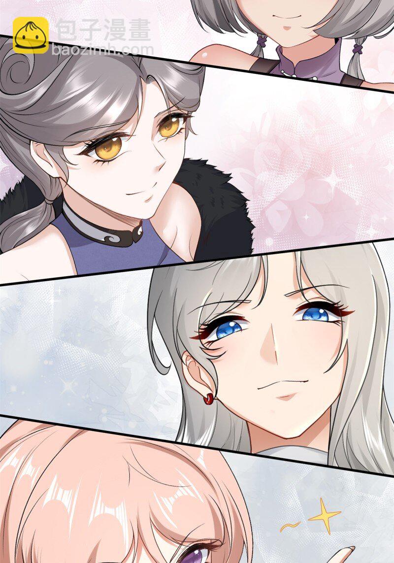 第256话(1/2)-第264话