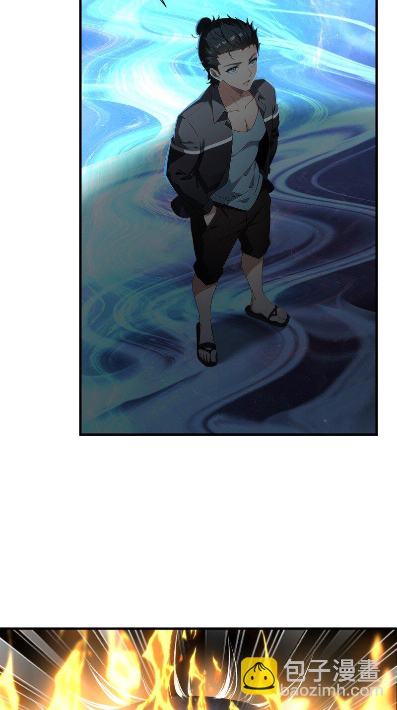 第256话(1/2)-第264话