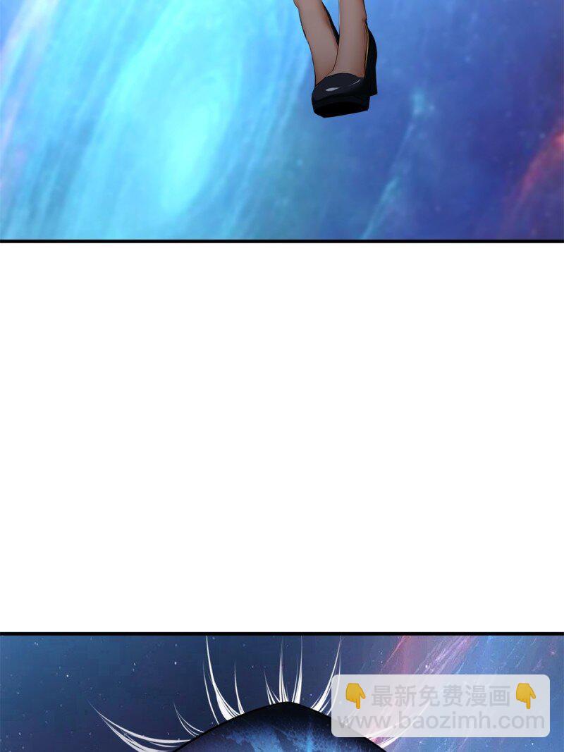 第256话(1/2)-第264话