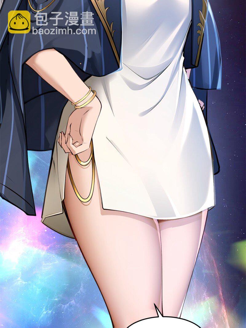 第256话(1/2)-第264话