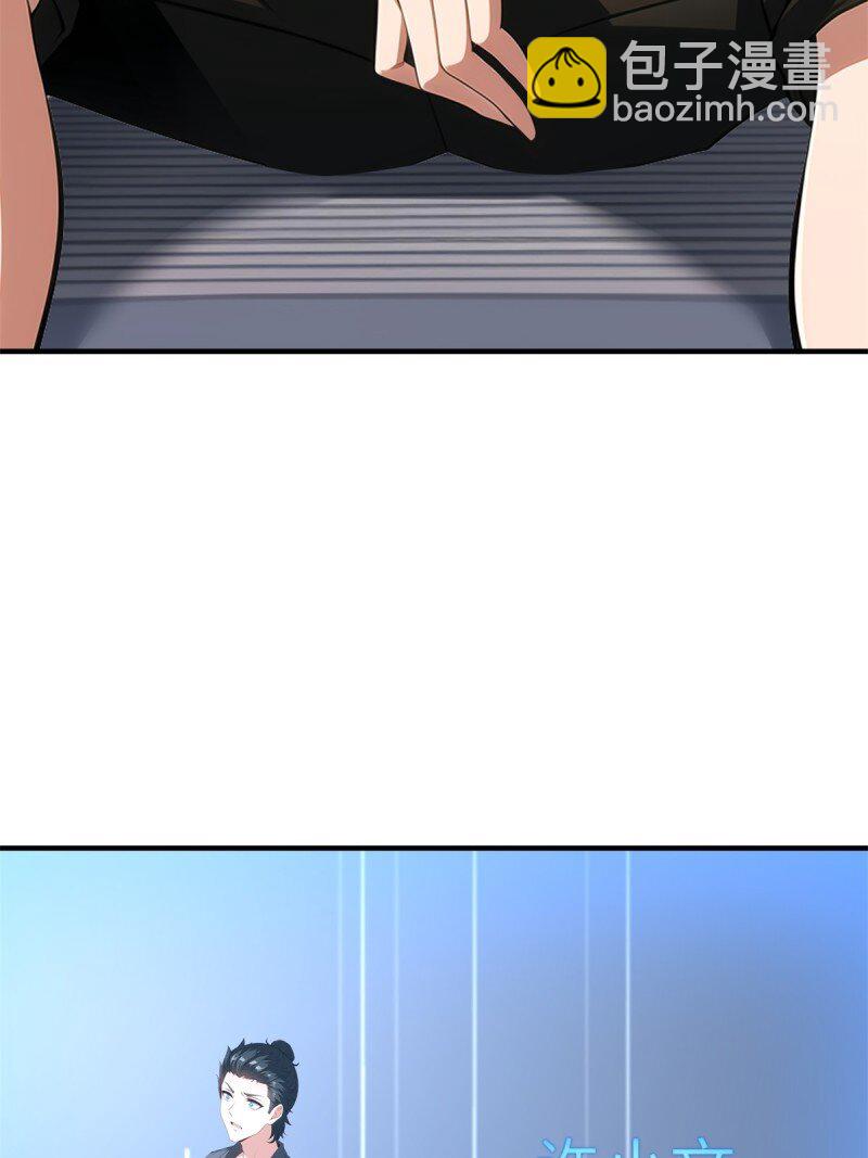 第258话(1/2)-第266话