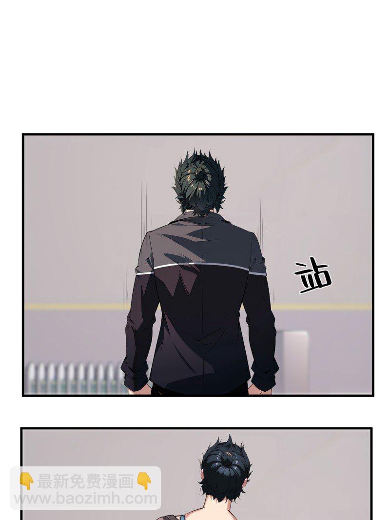 第258话(1/2)-第266话