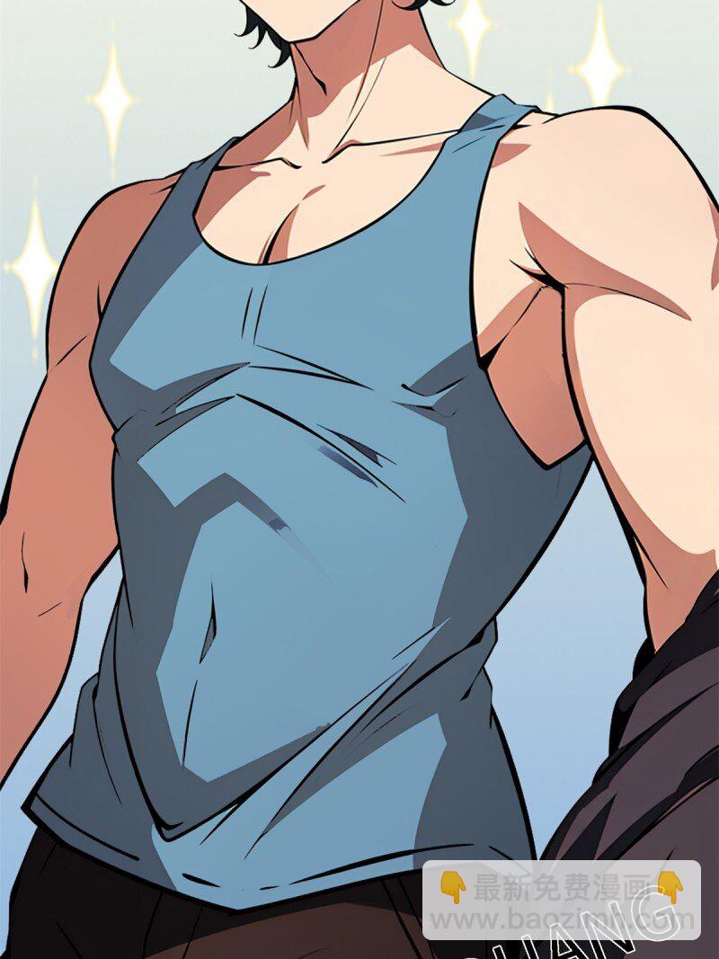 第258话(1/2)-第266话