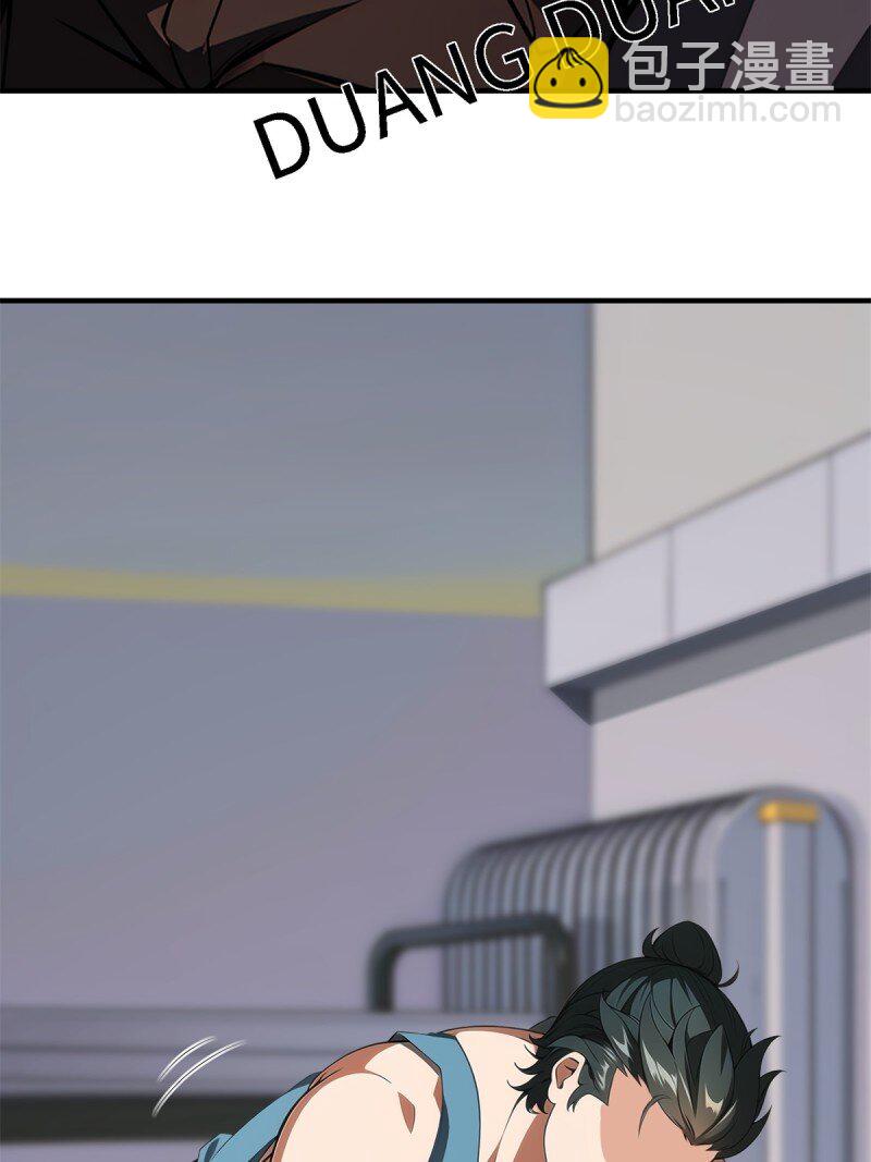 第258话(1/2)-第266话