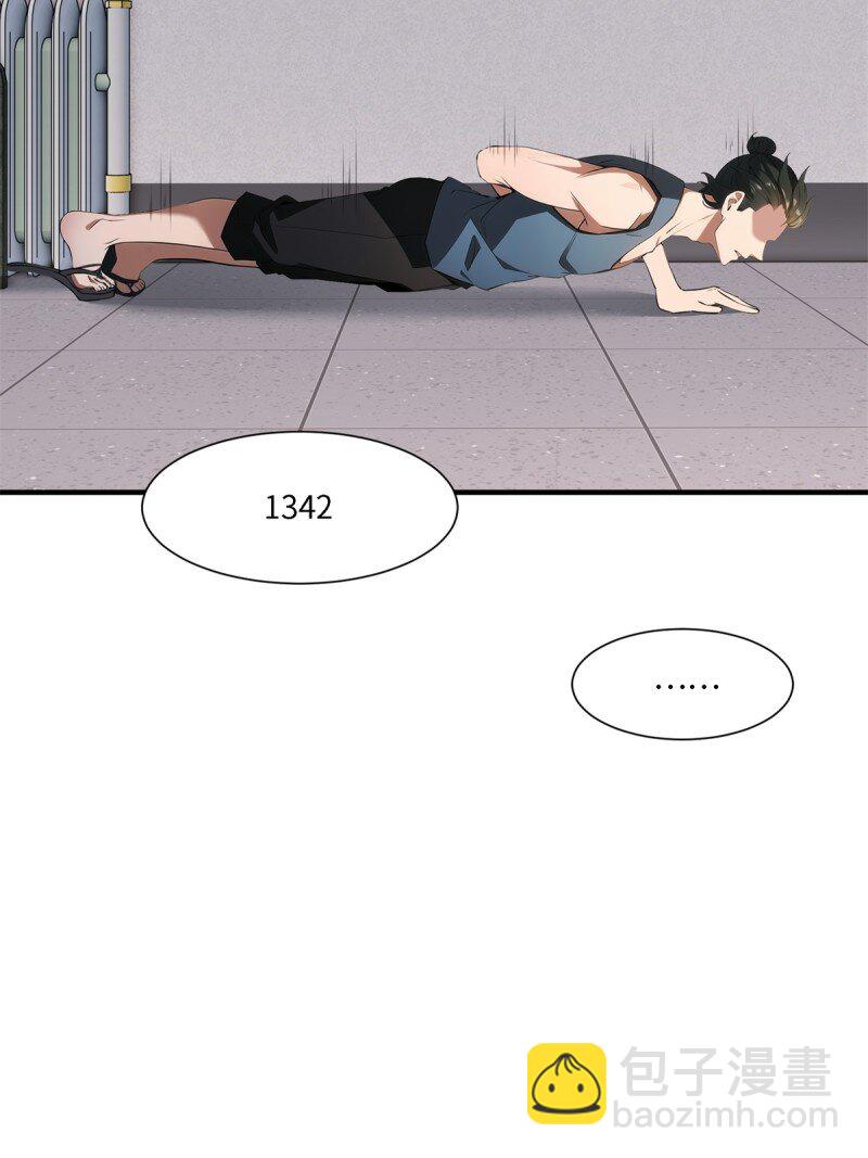 第258话(1/2)-第266话