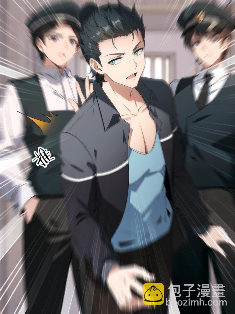 第258话(1/2)-第266话