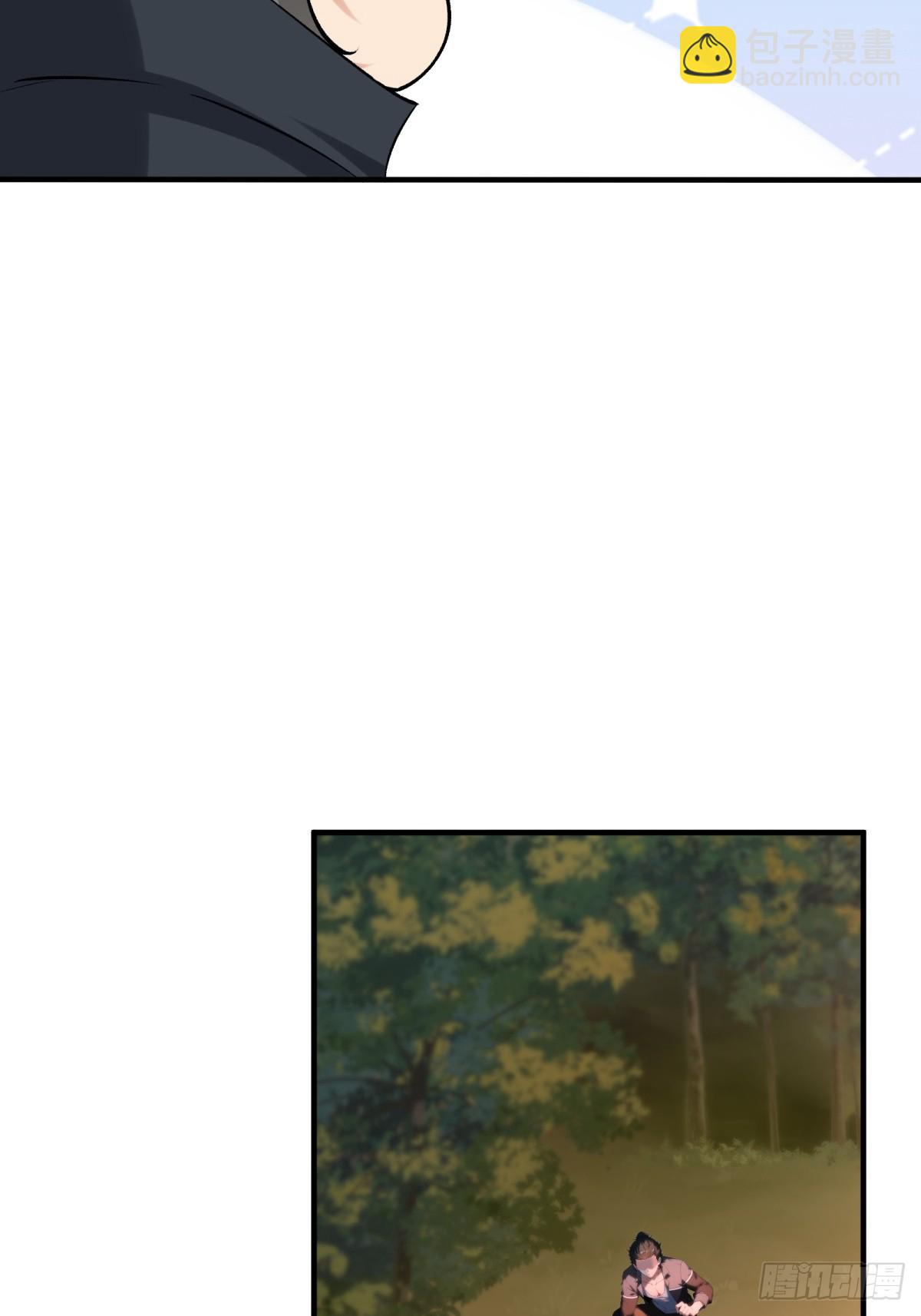 第254话(1/2)-第262话