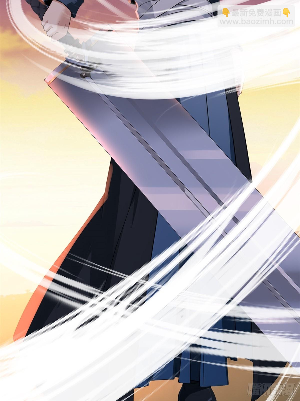 第254话(1/2)-第262话