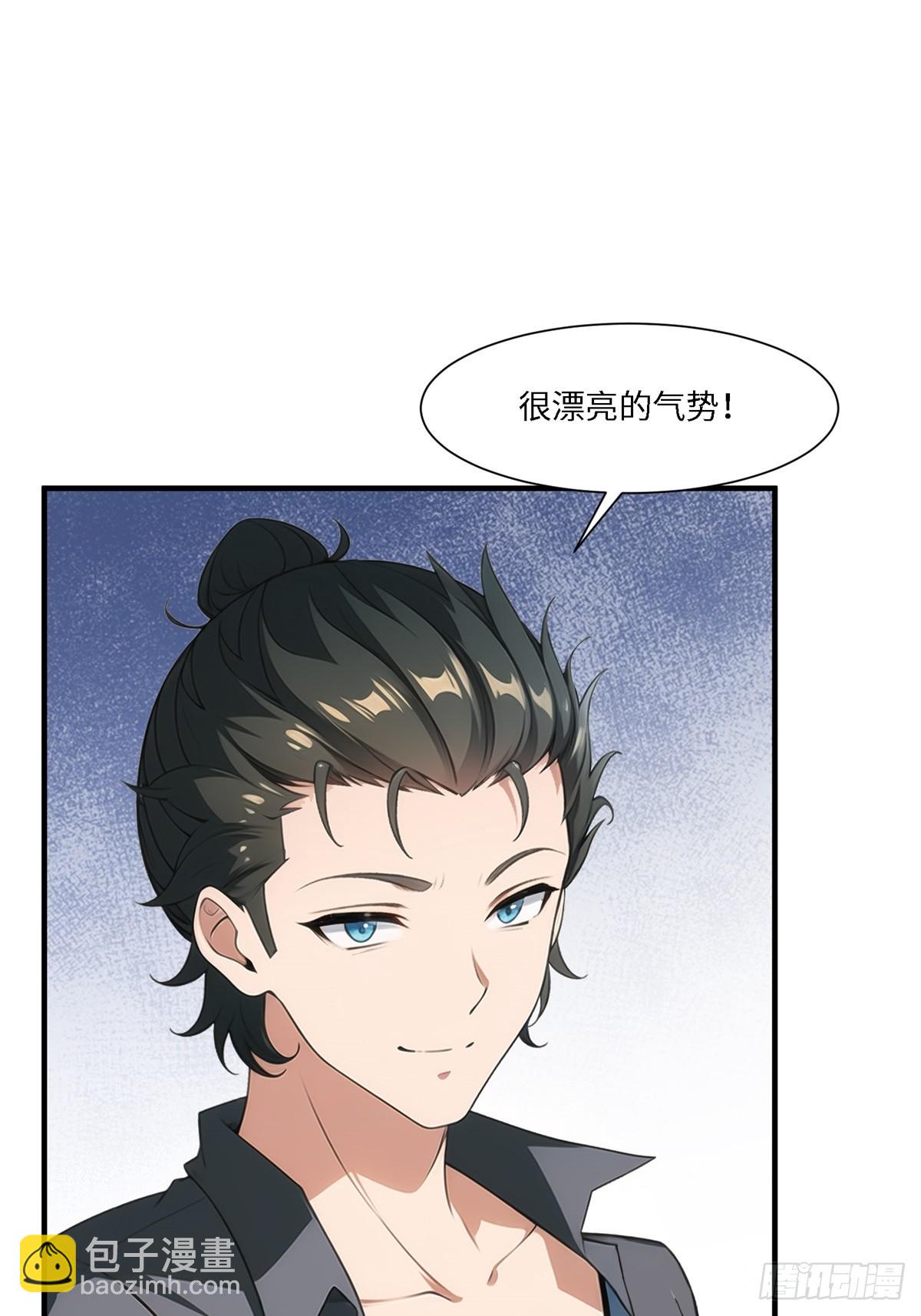 第254话(1/2)-第262话