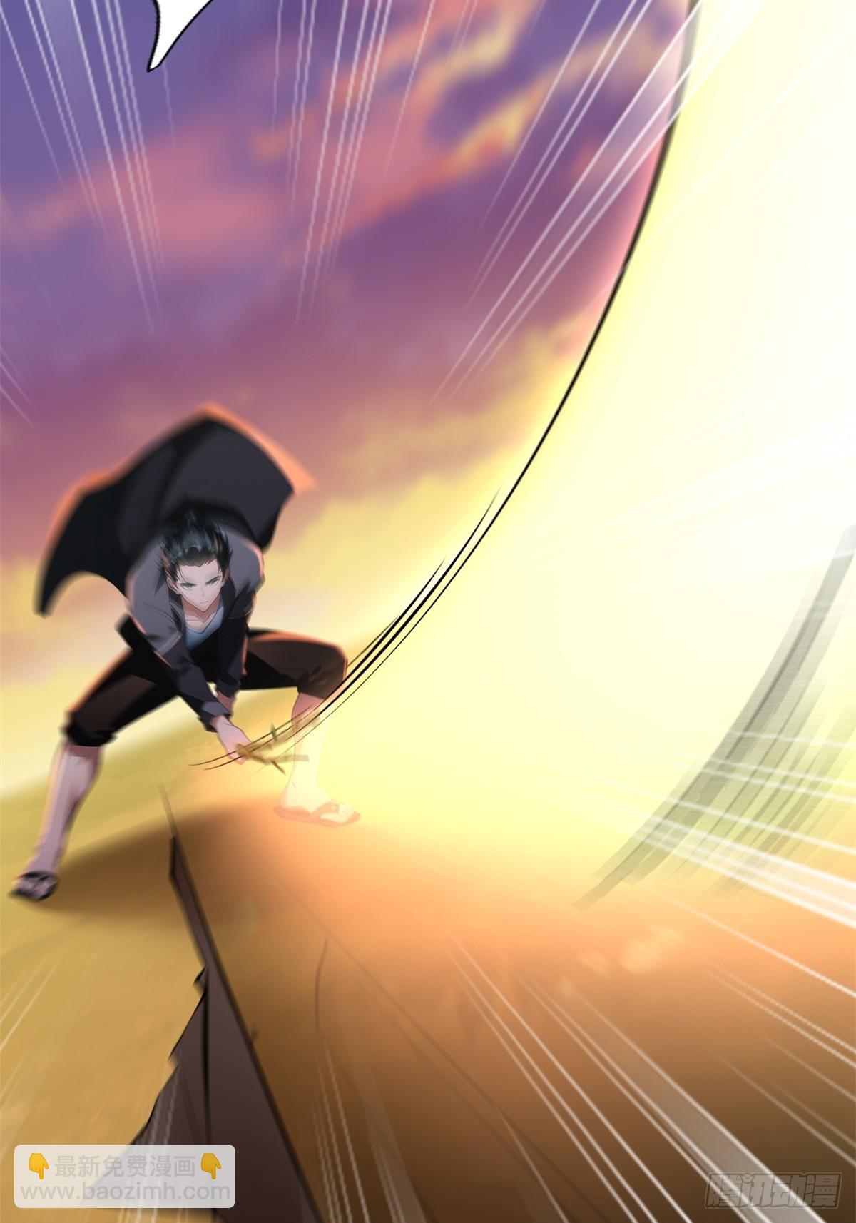 第254话(1/2)-第262话