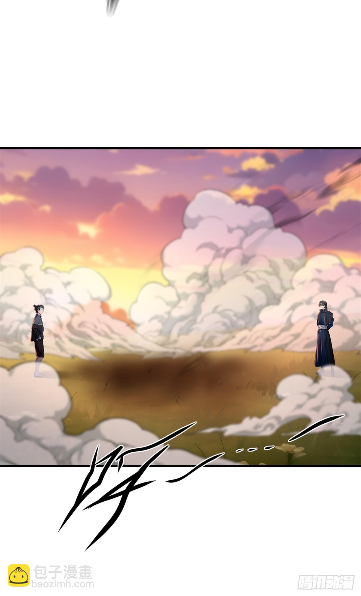 第254话(1/2)-第262话