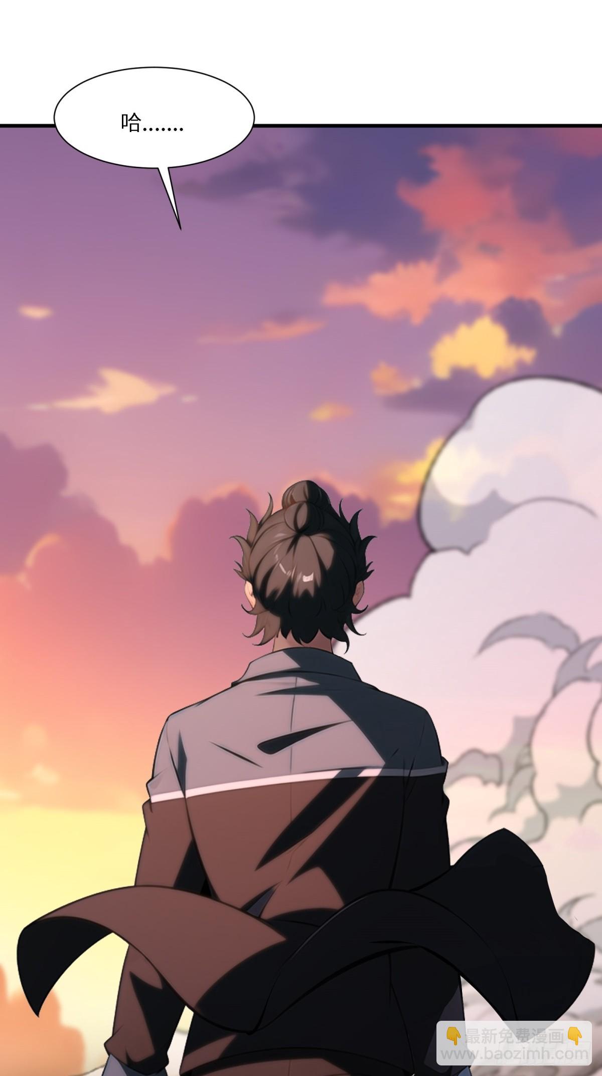 第254话(1/2)-第262话