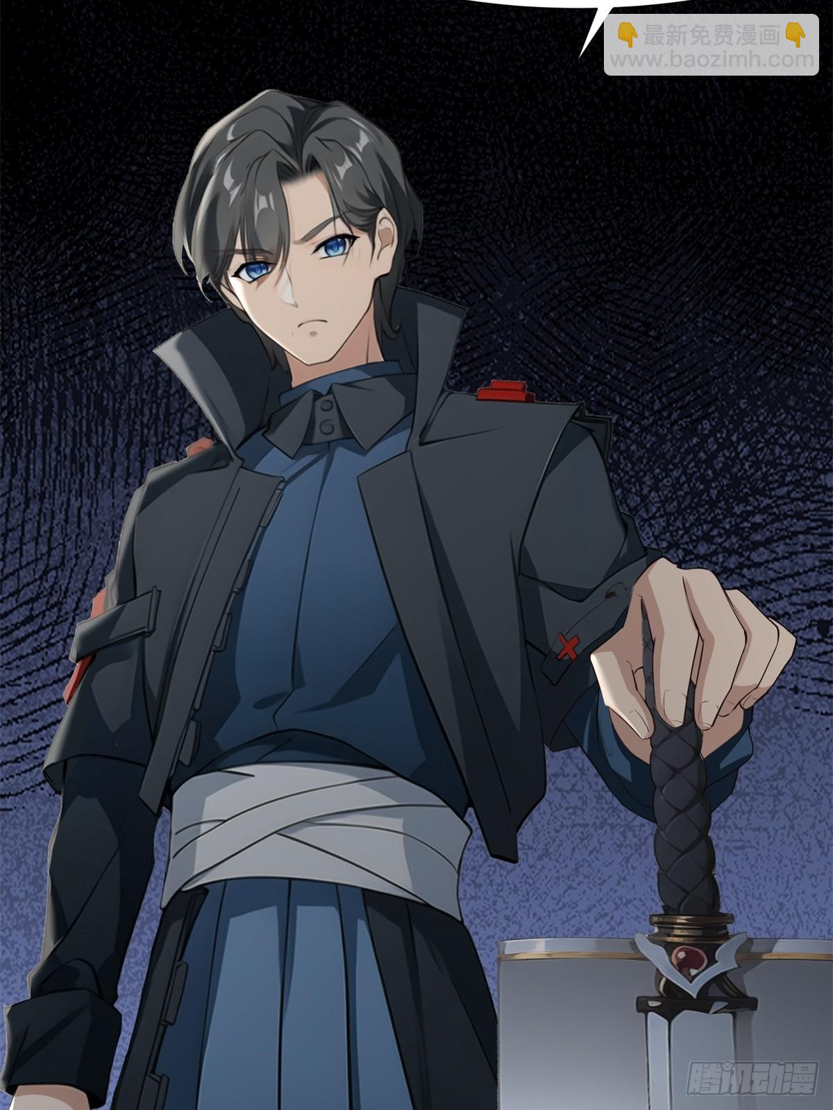 第254话(1/2)-第262话