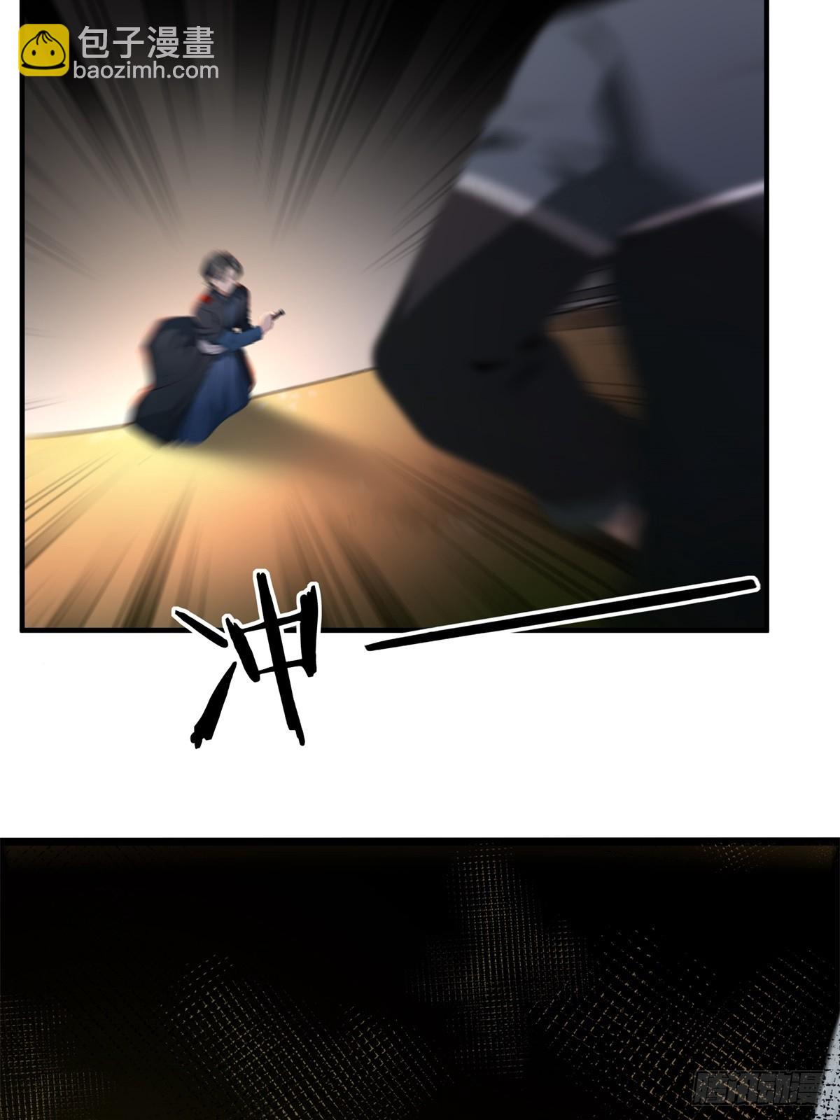 第254话(1/2)-第262话