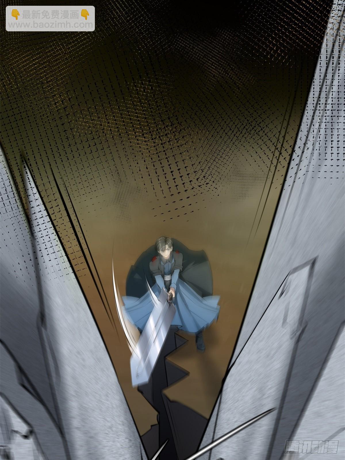 第254话(1/2)-第262话