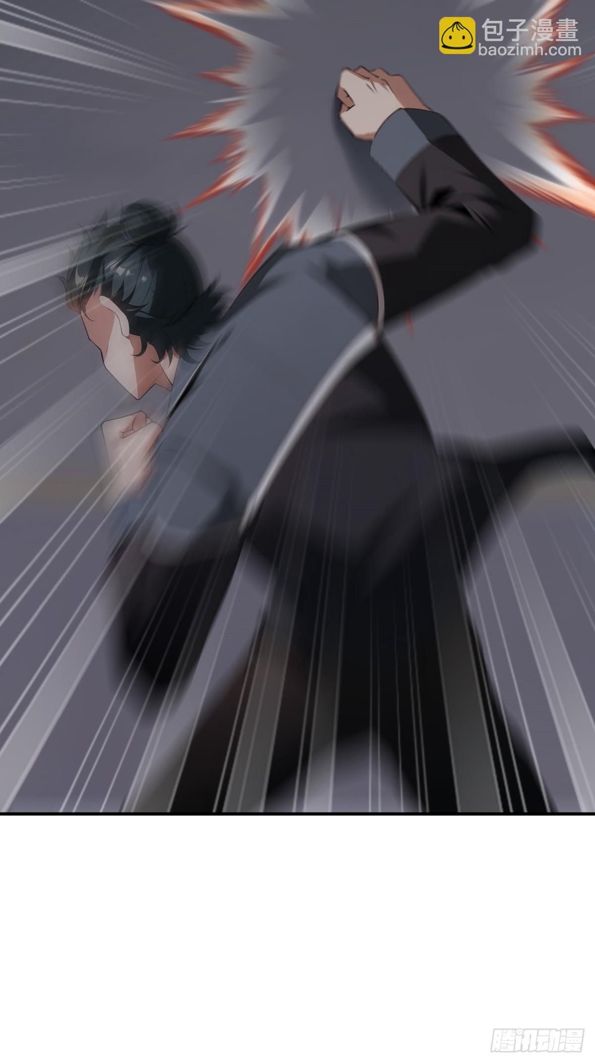 第260话(1/2)-第268话