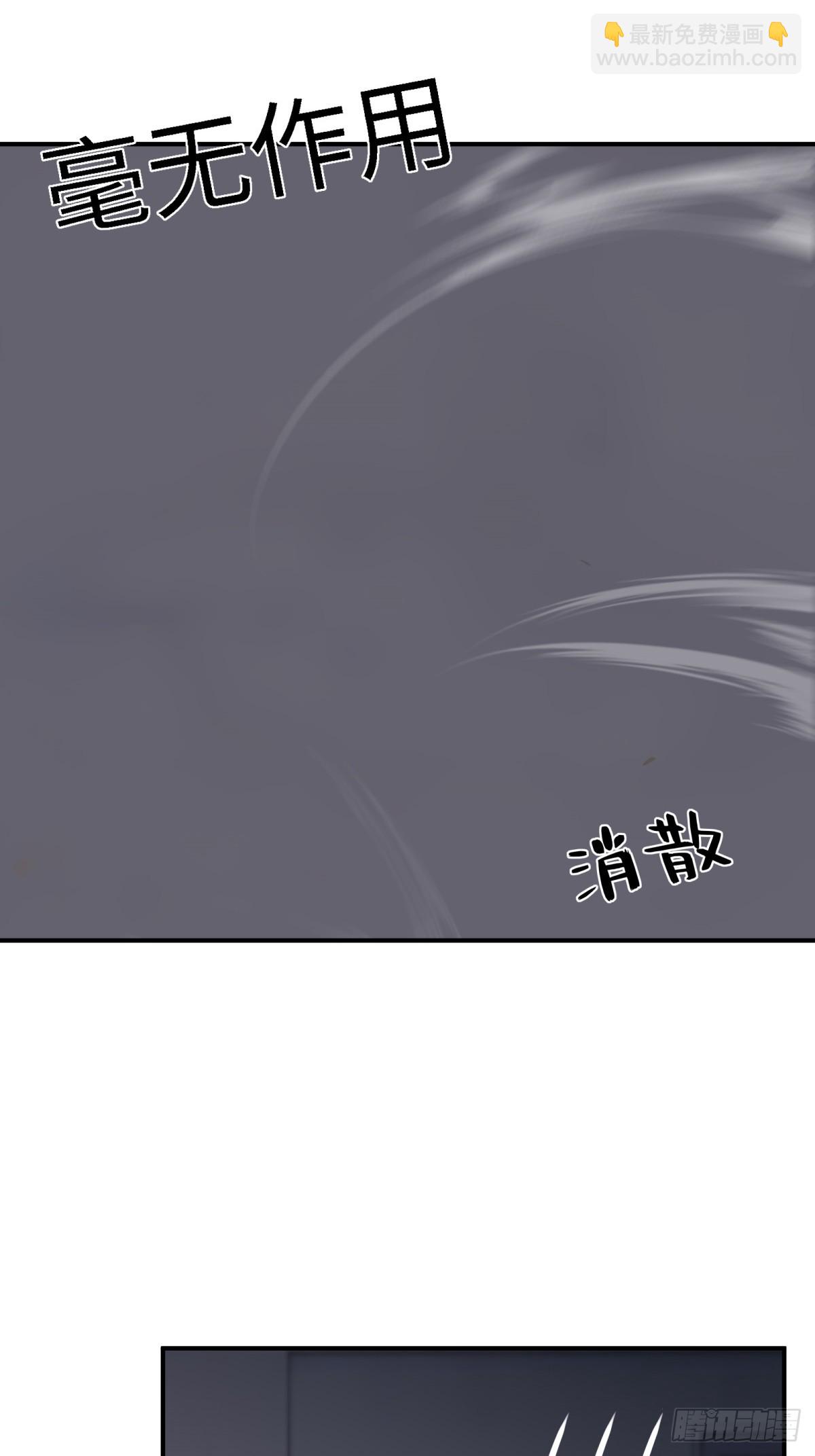 第260话(1/2)-第268话