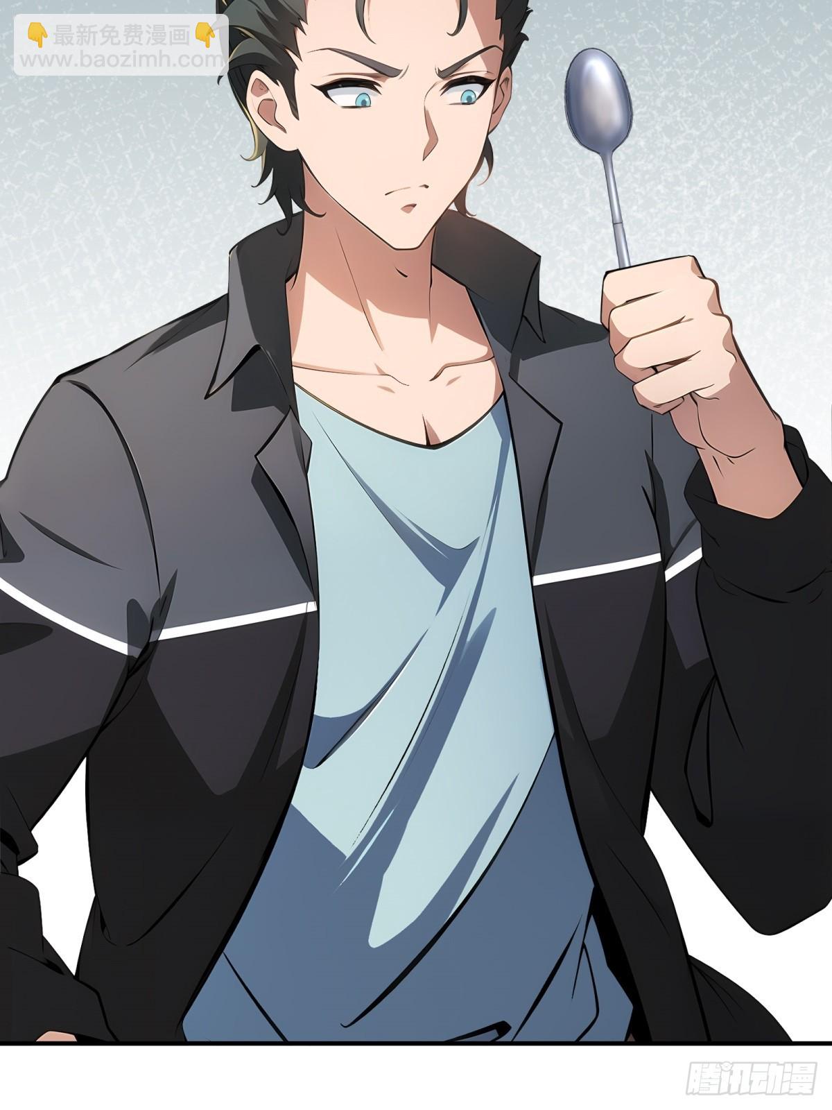 第260话(1/2)-第268话