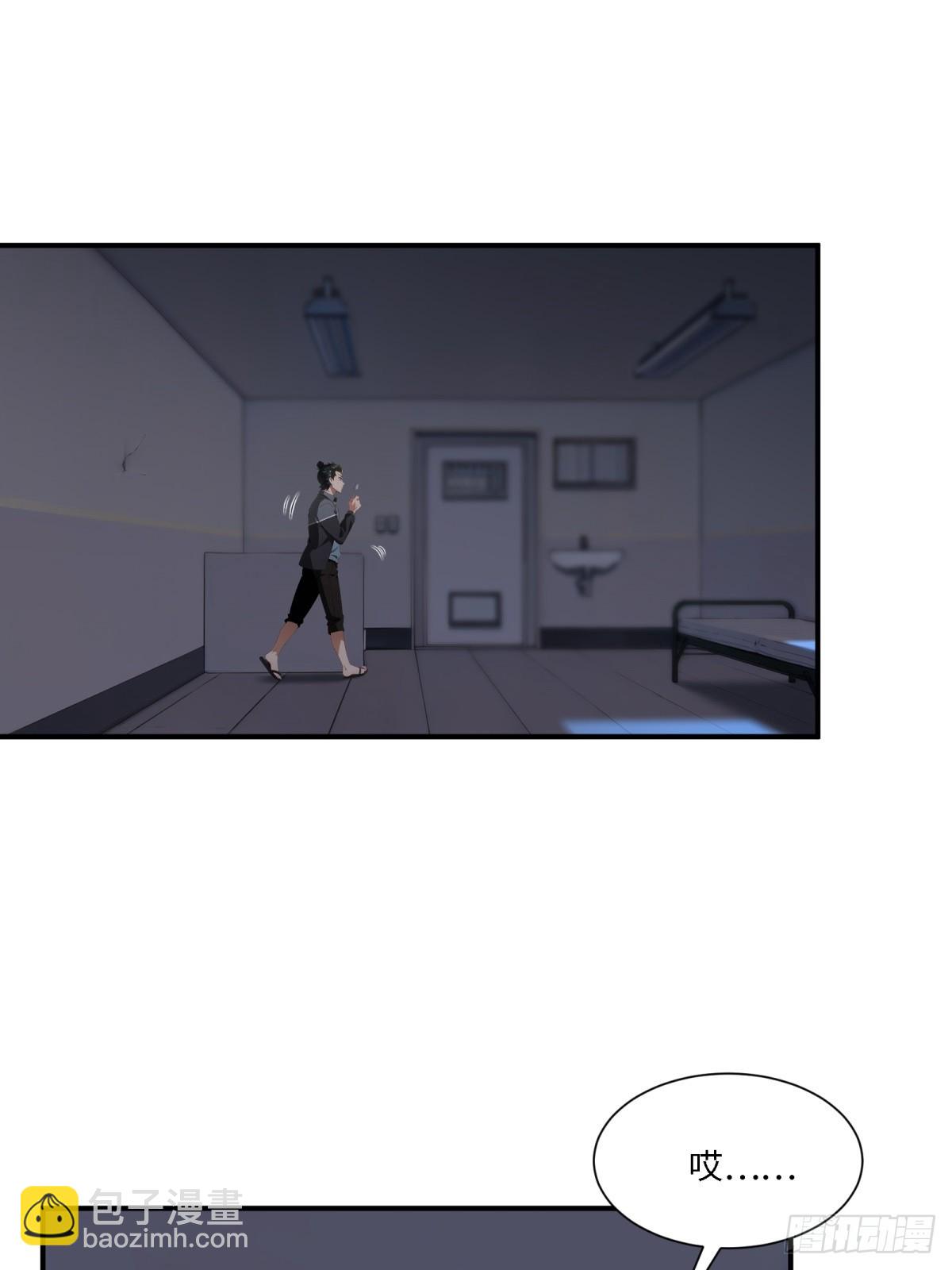 第260话(1/2)-第268话