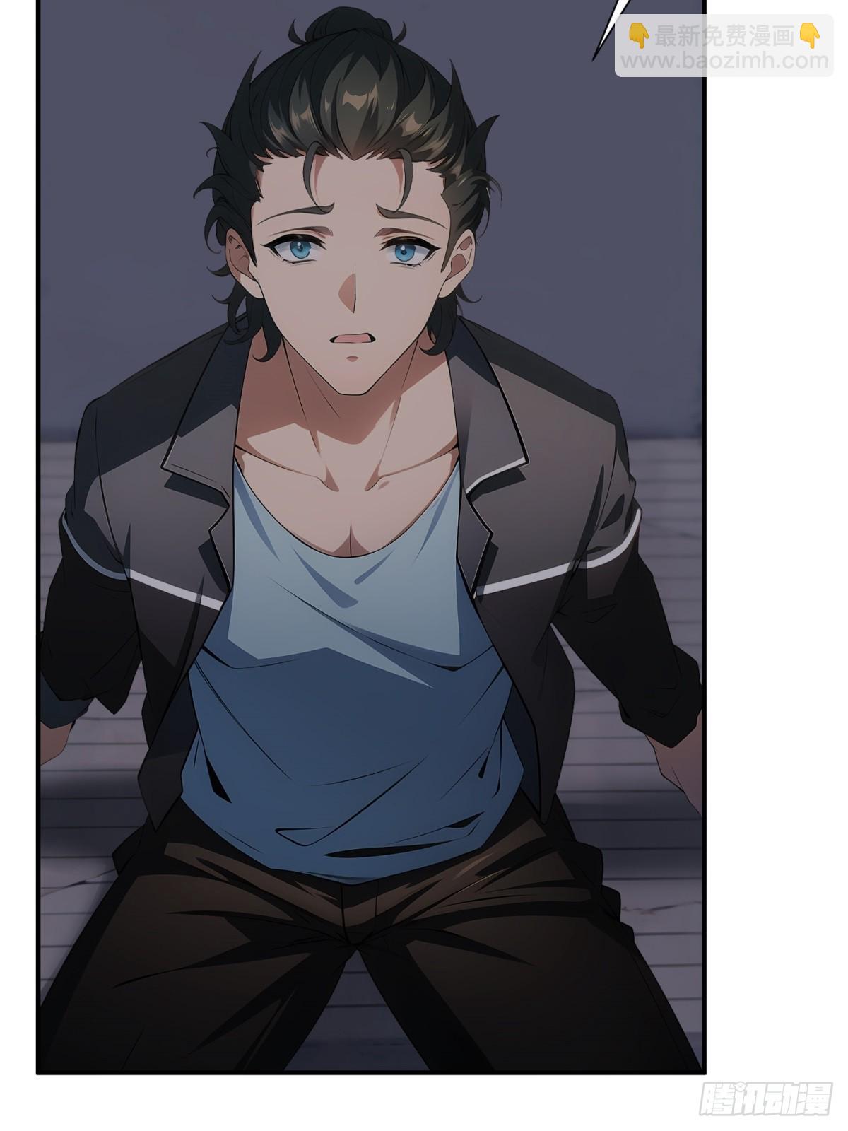 第260话(1/2)-第268话