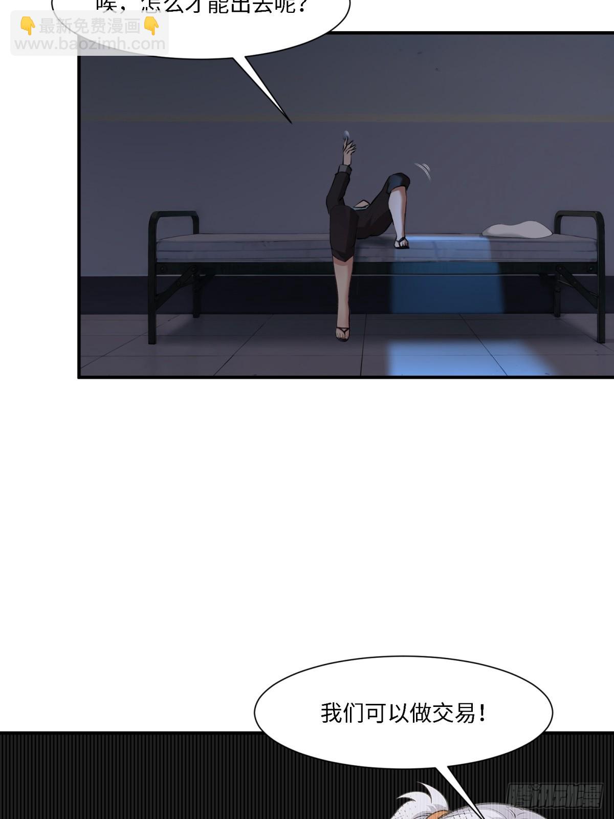 第260话(1/2)-第268话