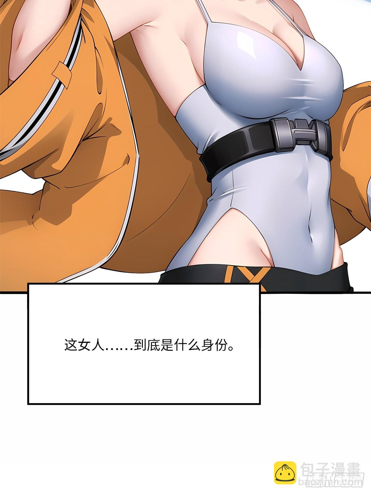 第260话(1/2)-第268话