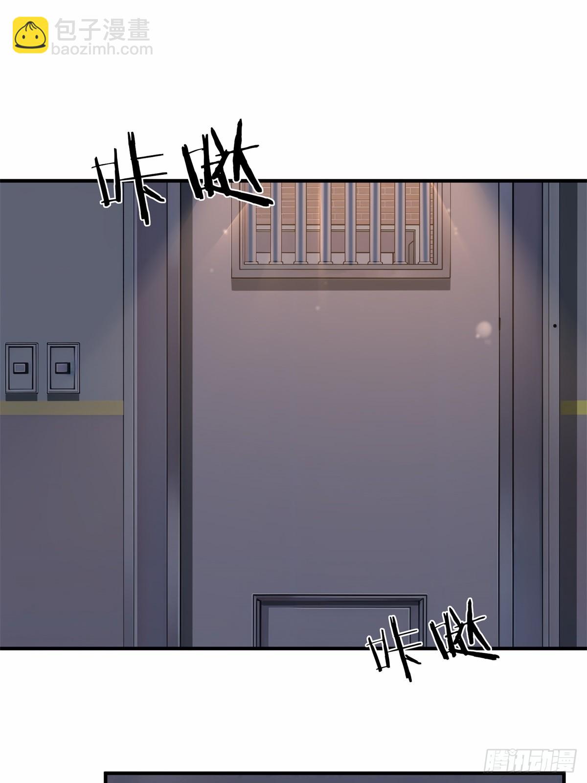 第260话(1/2)-第268话