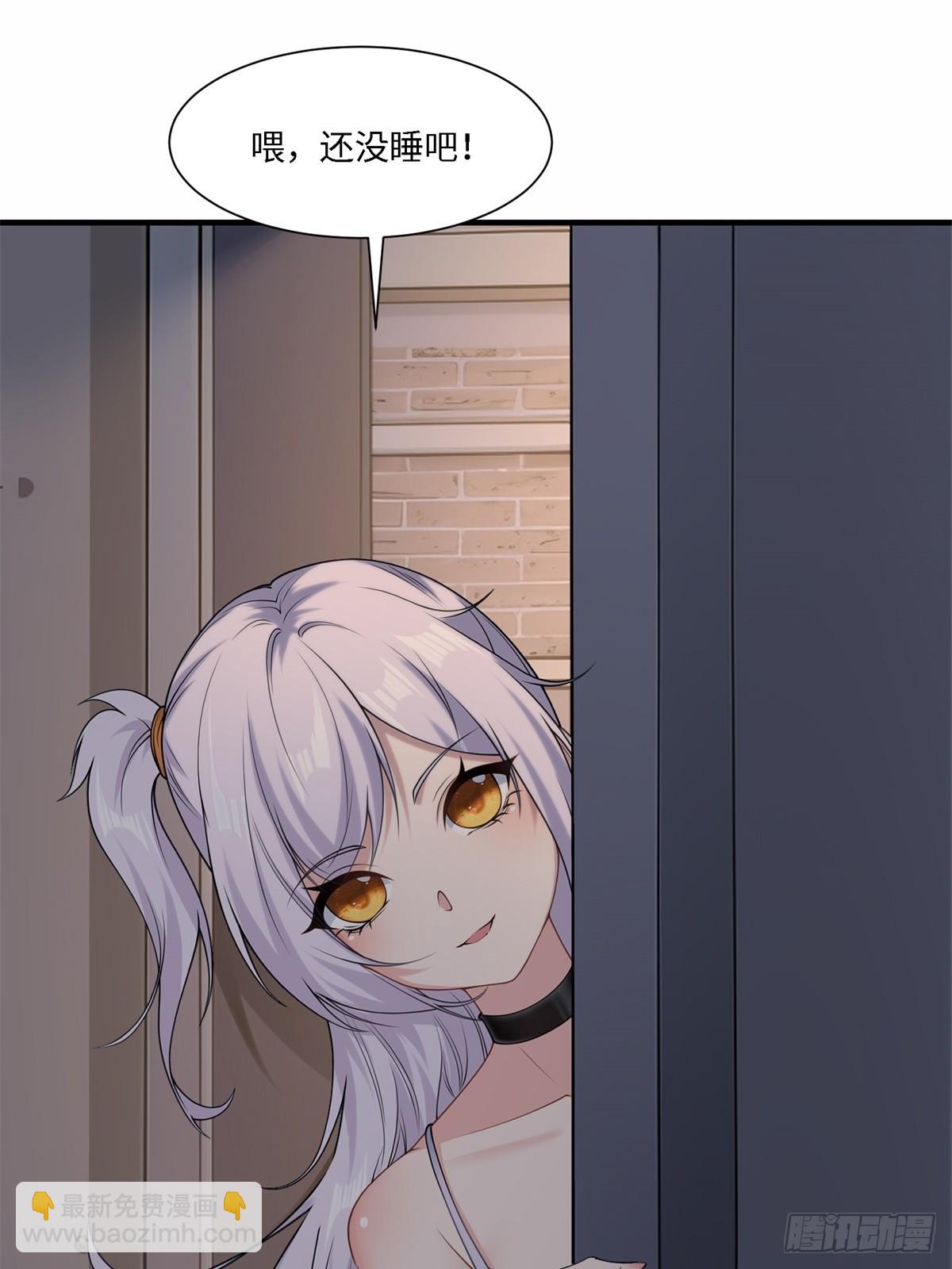 第260话(1/2)-第268话