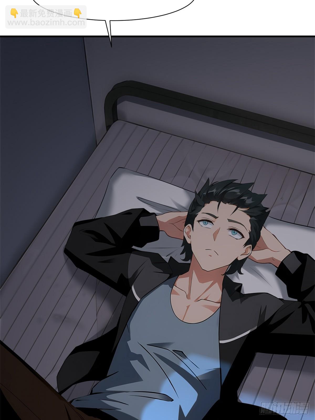 第260话(1/2)-第268话