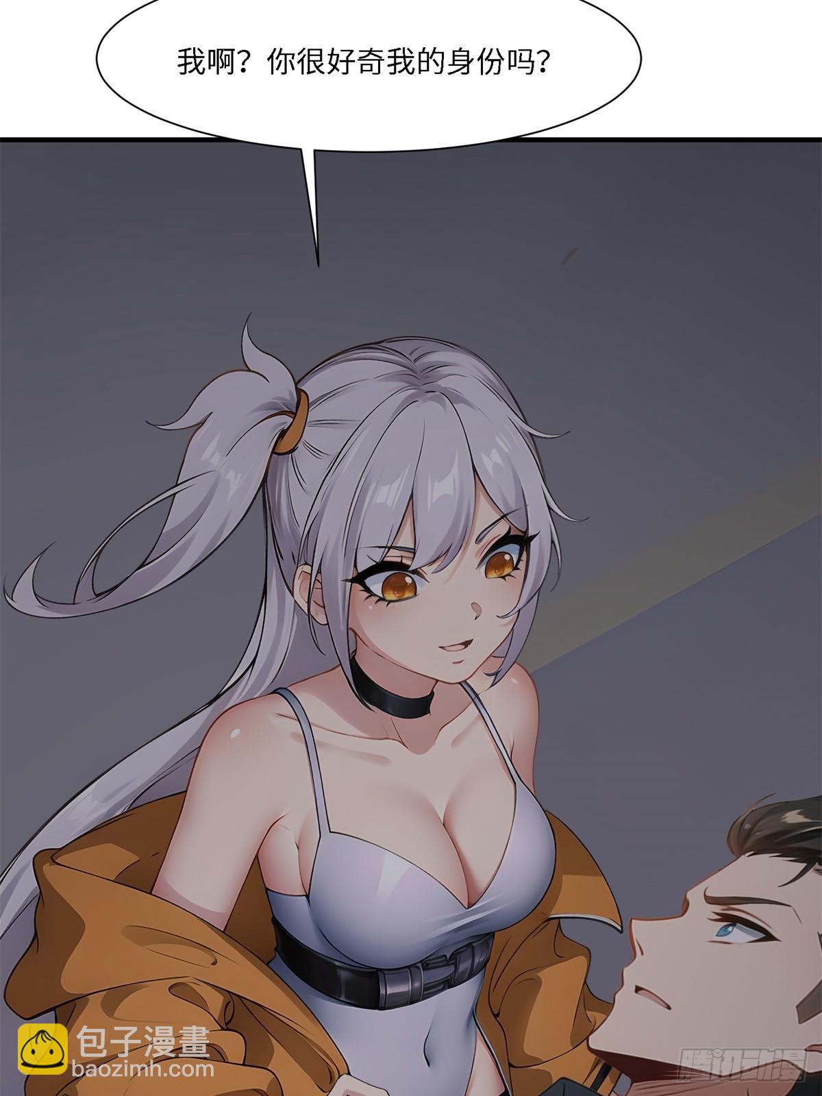 第260话(1/2)-第268话