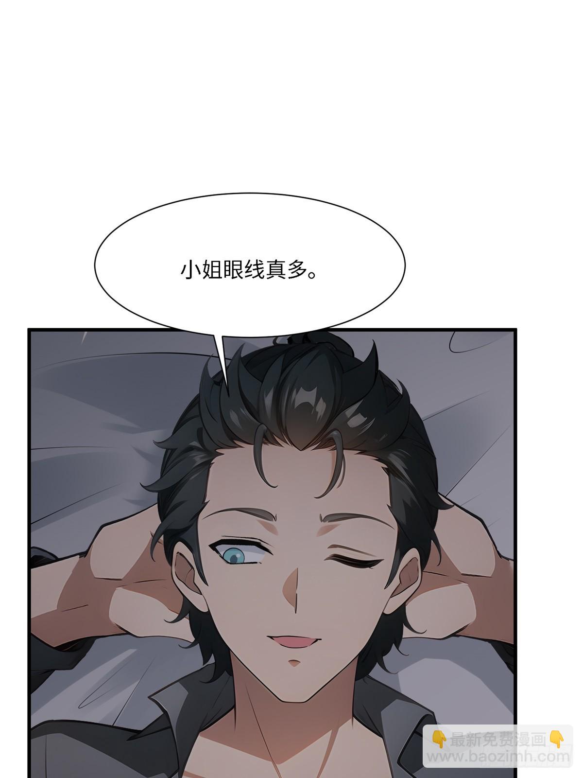 第260话(1/2)-第268话