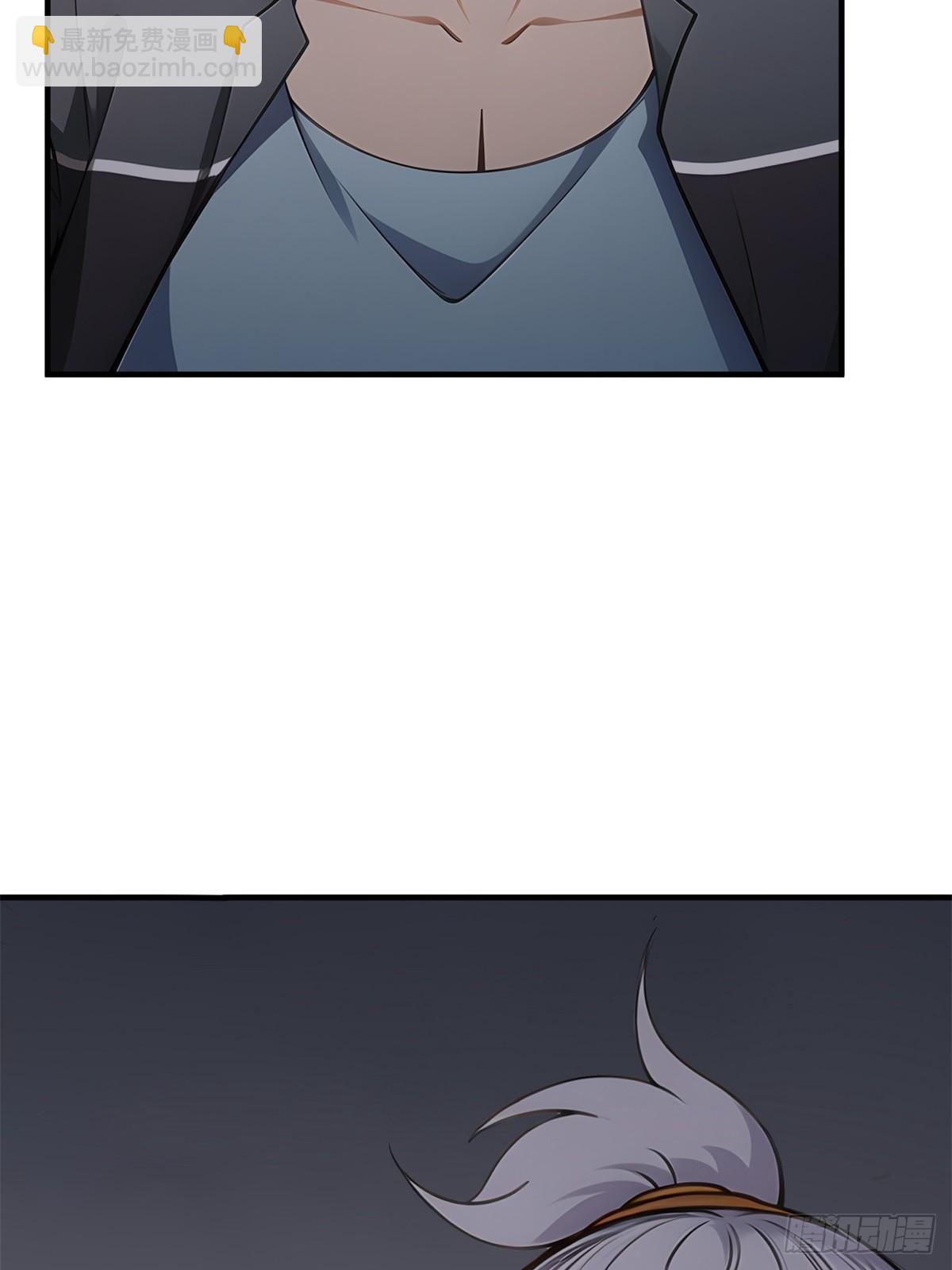 第260话(1/2)-第268话