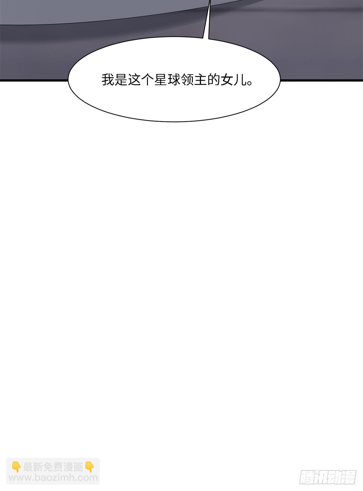 第260话(1/2)-第268话