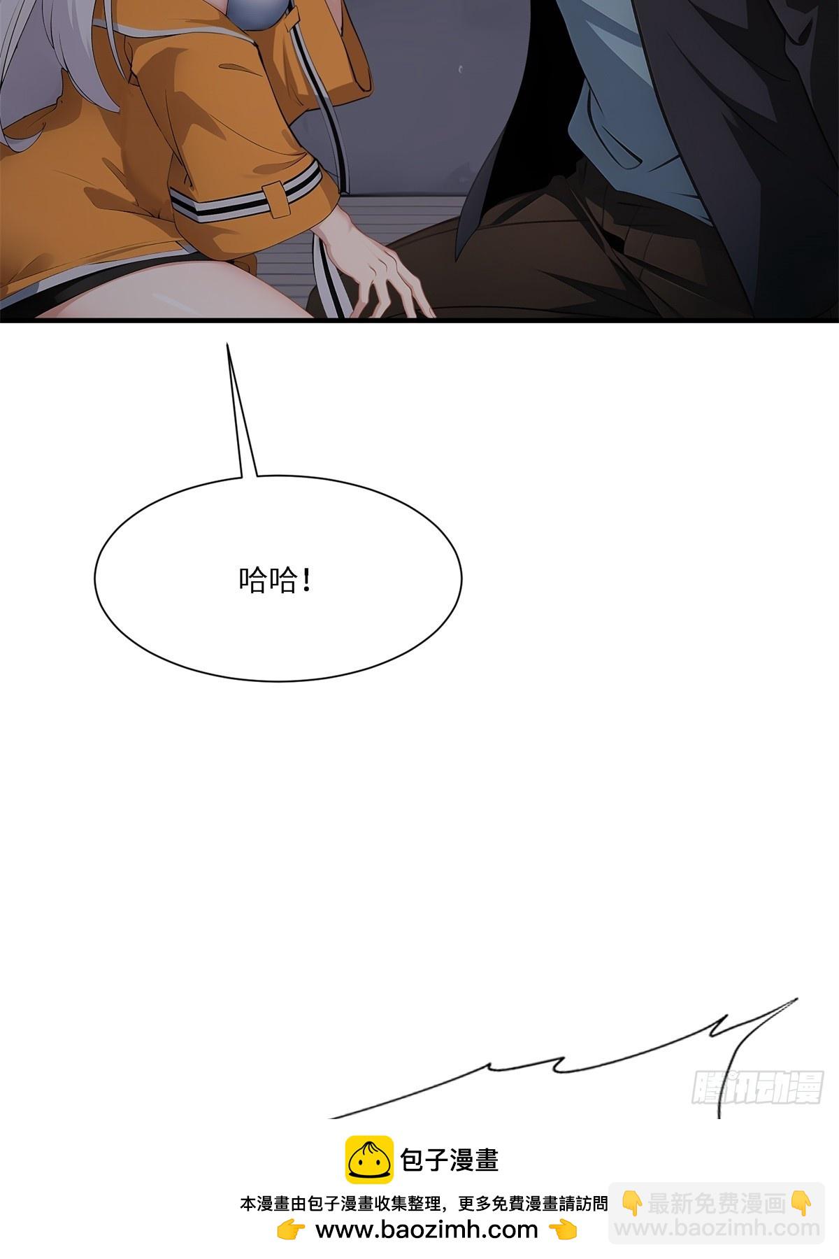 第260话(1/2)-第268话