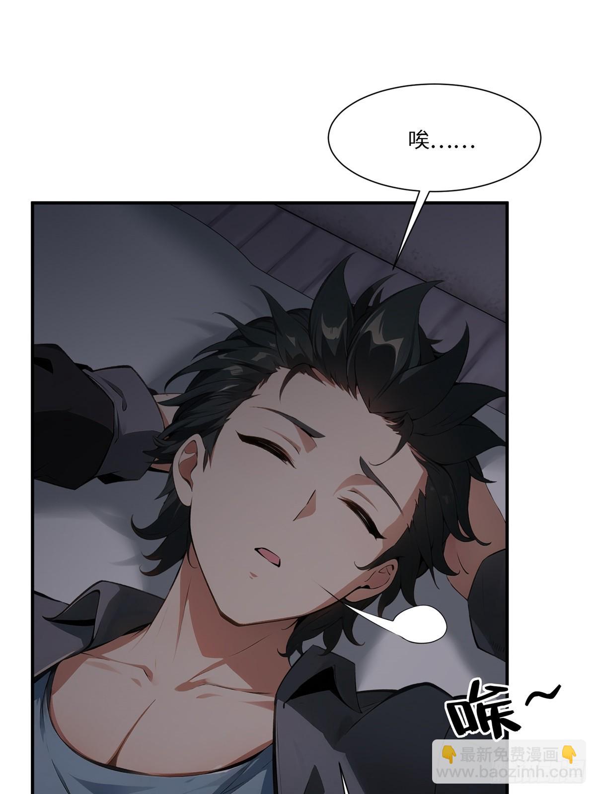 第260话(1/2)-第268话