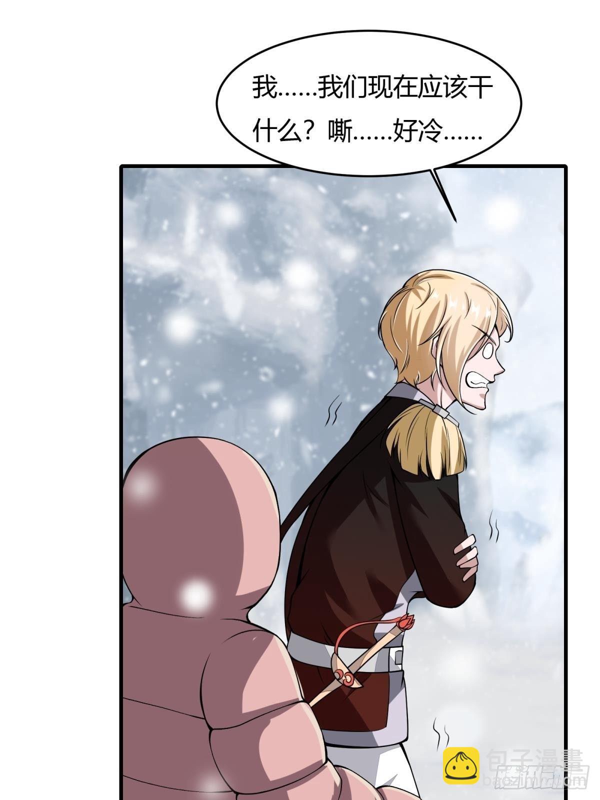 第26话(1/2)-第28话