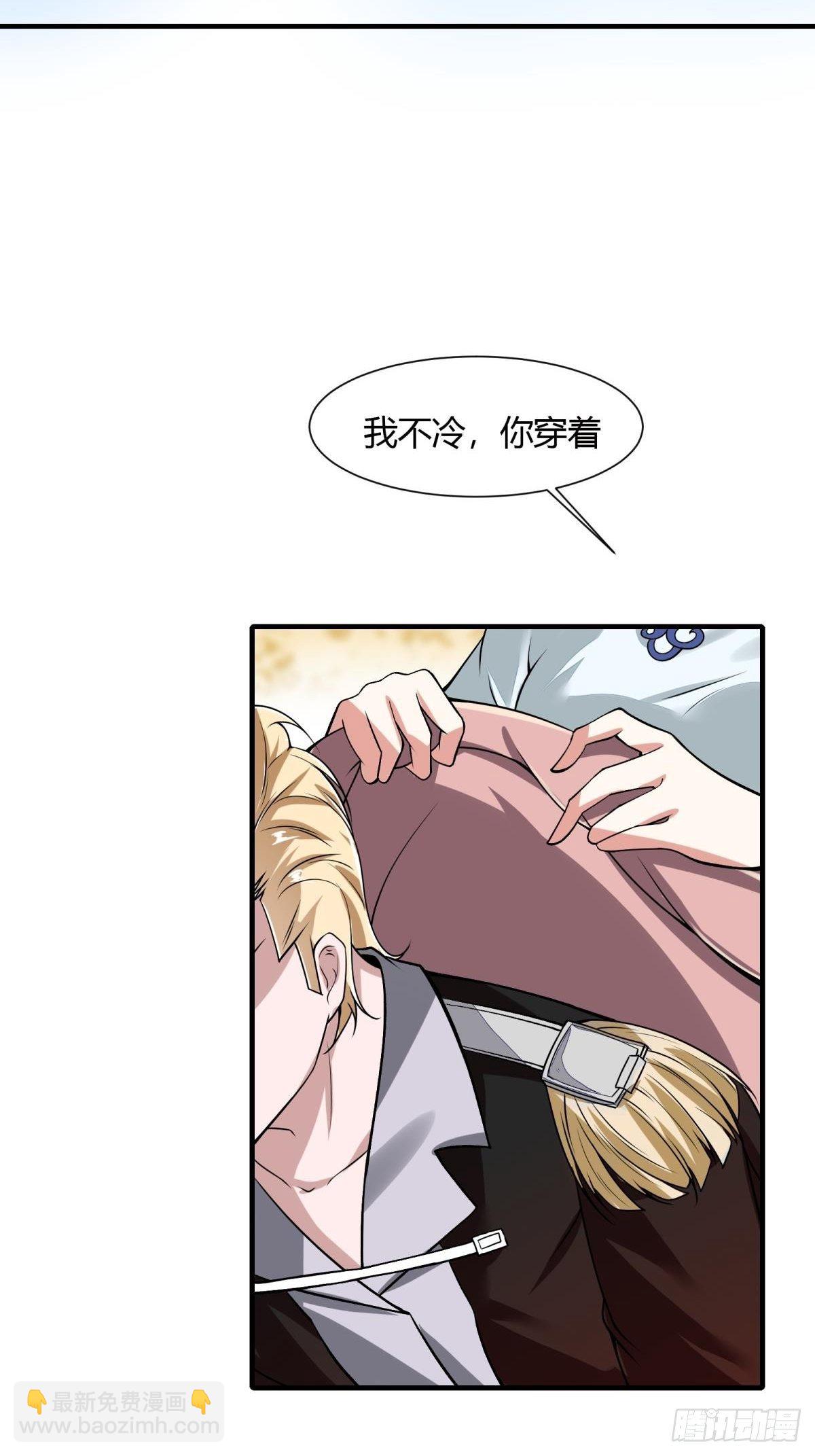 第26话(1/2)-第28话