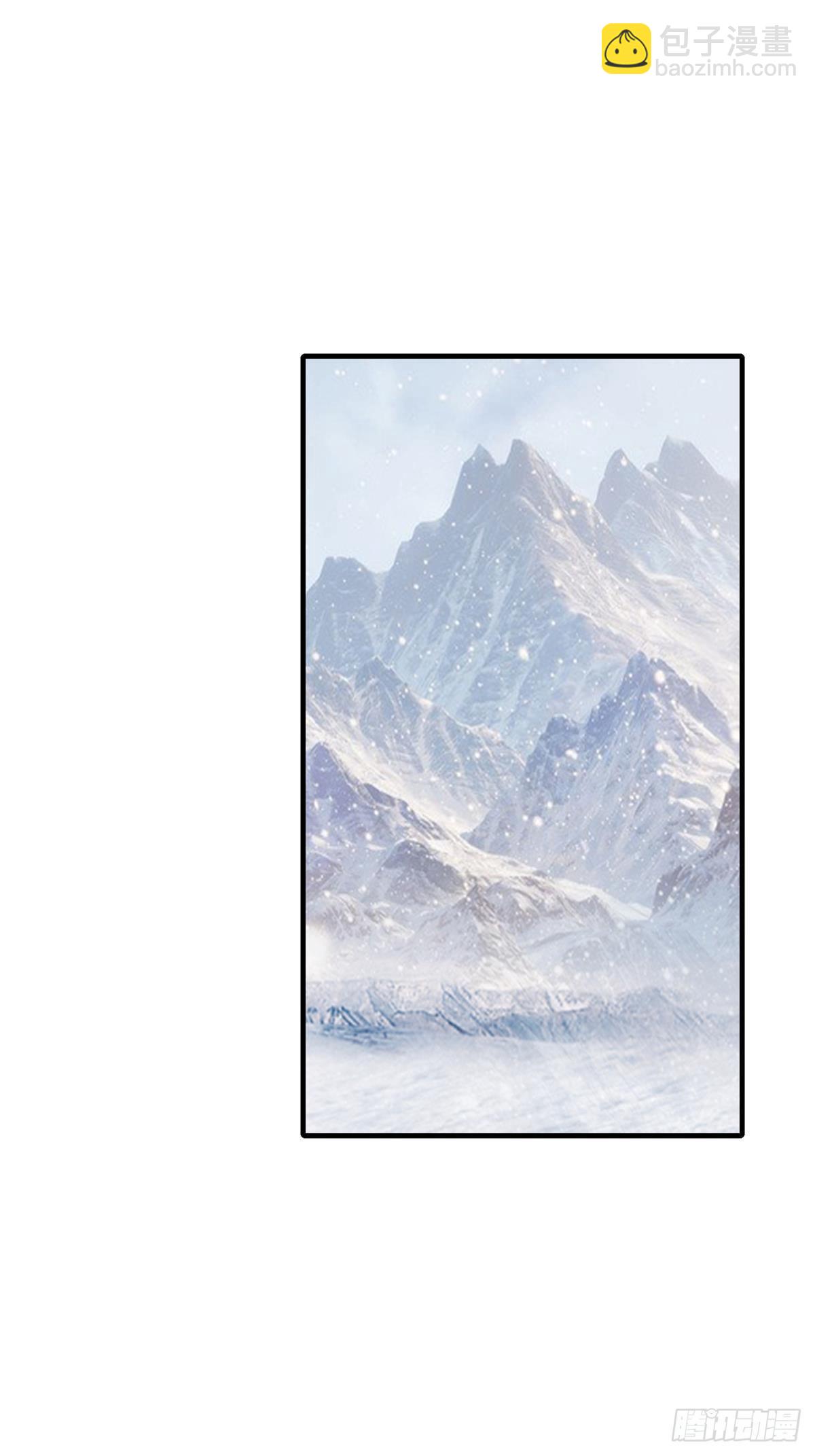 第26话(1/2)-第28话