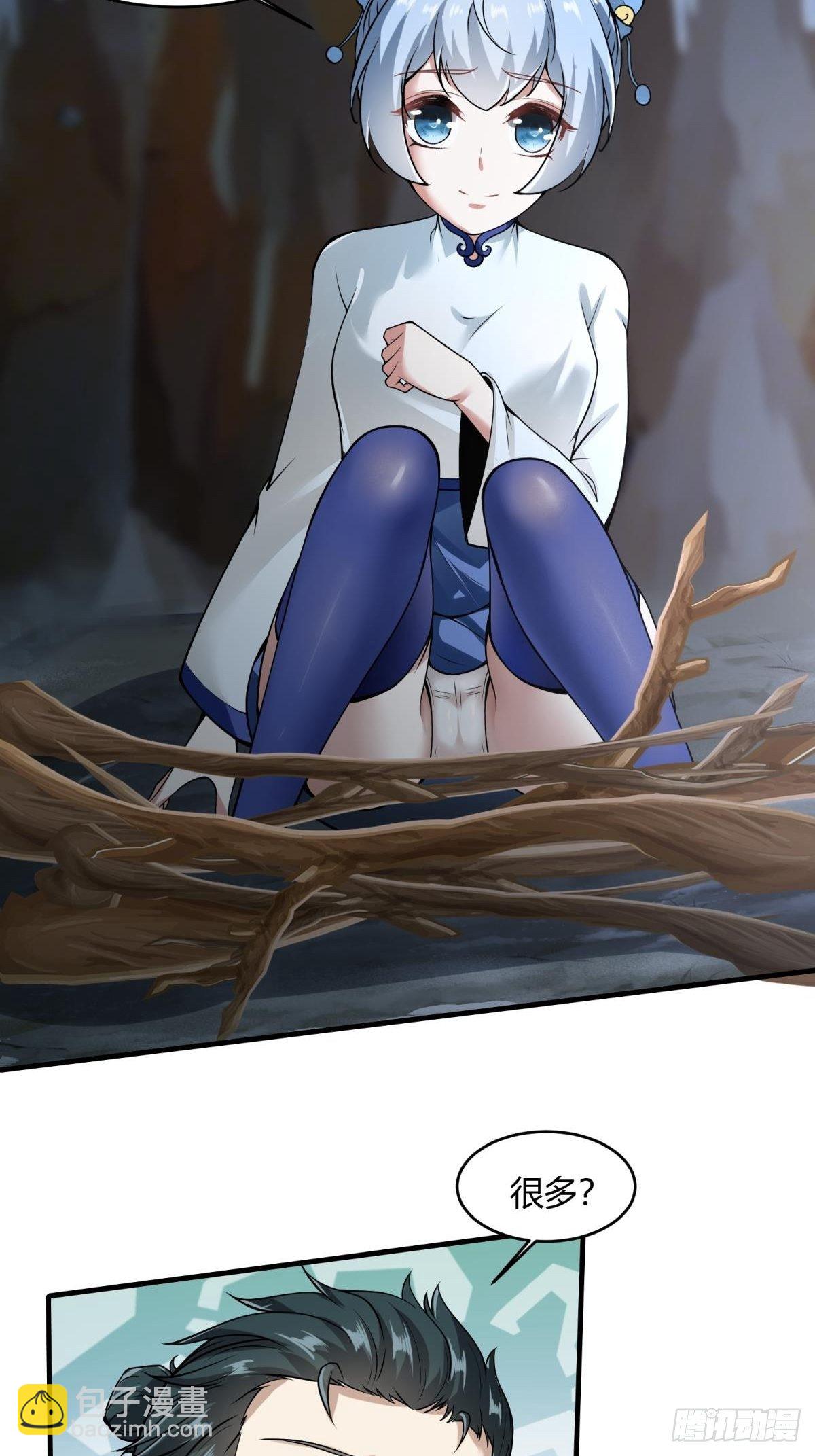 第26话(1/2)-第28话