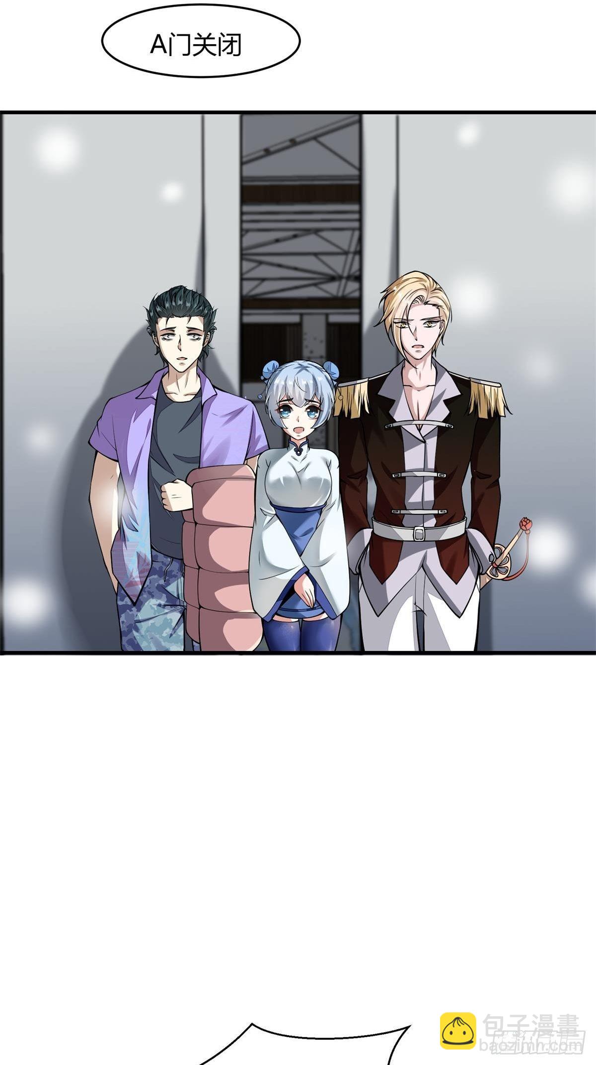 第26话(1/2)-第28话