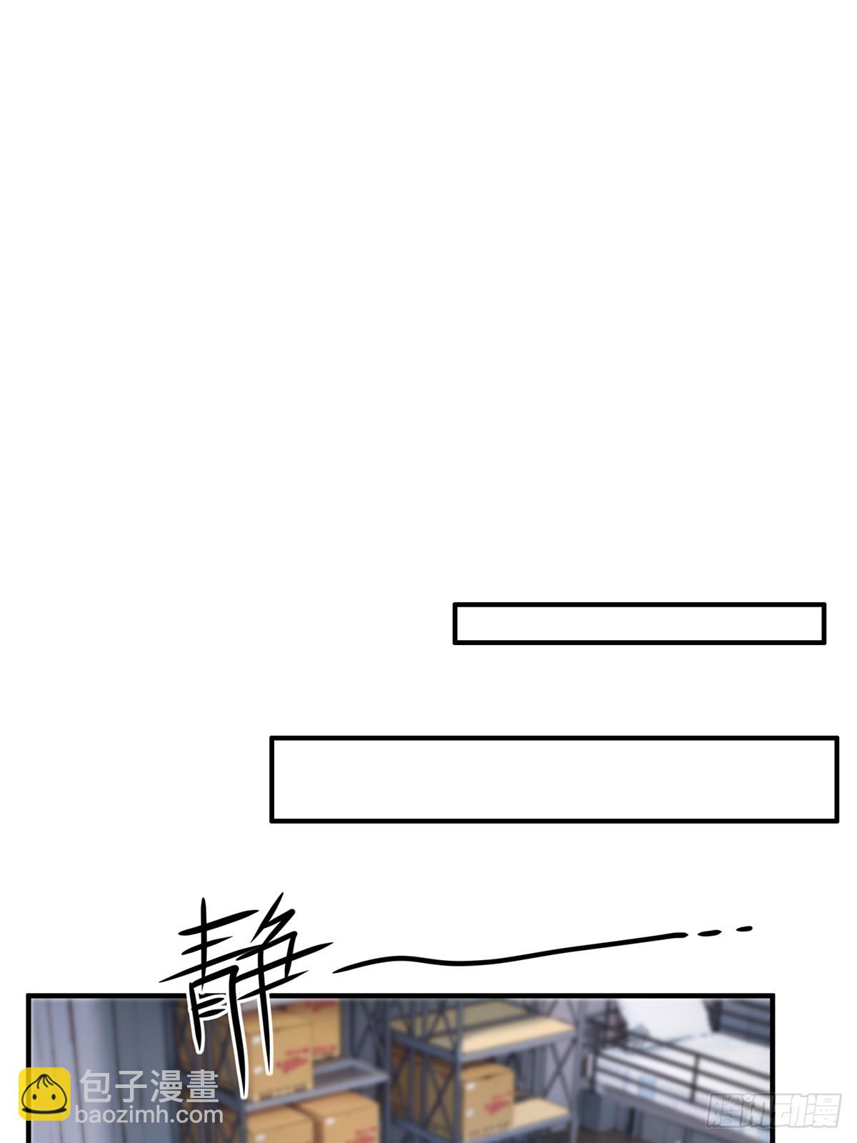 第262话(1/2)-第270话