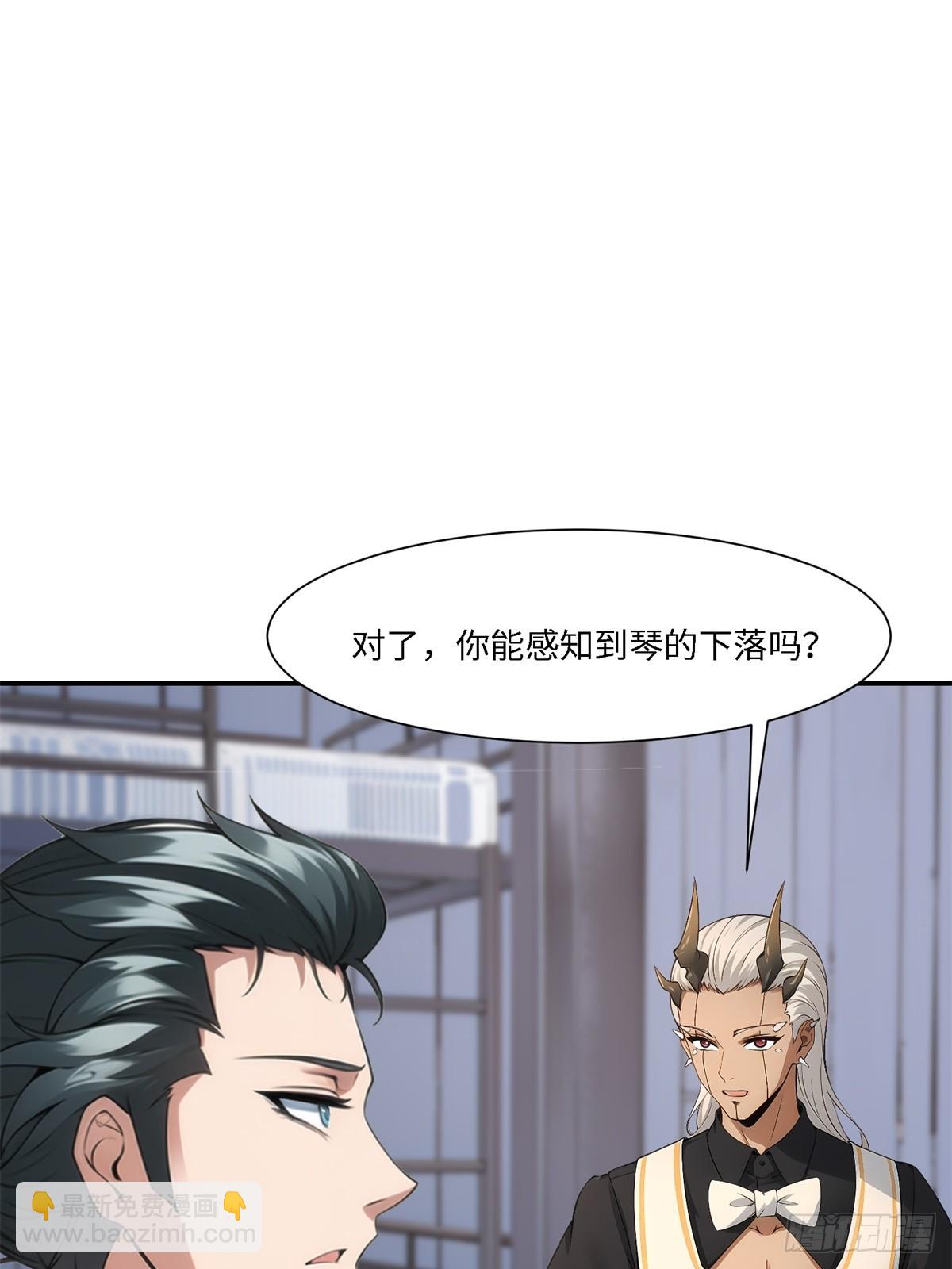 第262话(1/2)-第270话